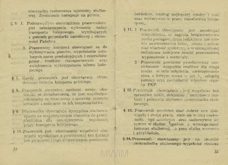 KKE 5517-14.jpg - Dok. „Zarządzenie Ministra Kolei” Nr. 198 z dnia 21 VI 1954 r. o wyróżnianiu pracowników i Regulamin obowiązków pracowników Kolejowych oraz zasad i trybu postępowania dyscyplinarnego, Kraków, 1954 r.